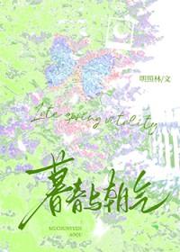 暮春与季春的区别