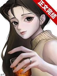 富婆的三大快乐