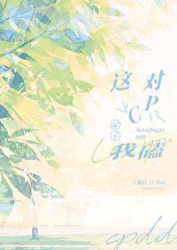 怎么看钓点有没有鱼