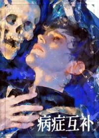 就算是作者也不能ooc 最新章节 无弹窗