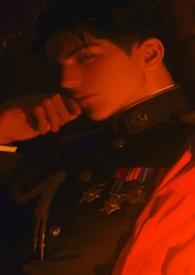 军校生的玩物(暗黑NPH)全文免费