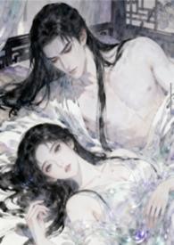 与王爷合伙搞钱的日子TXT