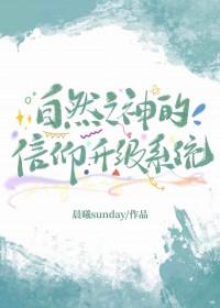 自然之力成就怎么做