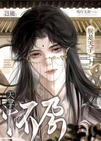 剑灵反转星河什么时候开的