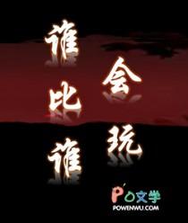 谁比谁大谁比谁小怎么教