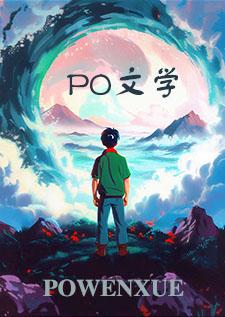 琉璃和碧玺