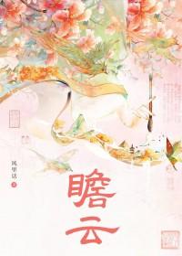 瞻云牌楼