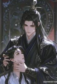 不做宫妃暖西洋洋