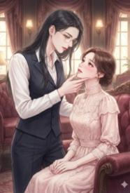 掌中玫瑰许子晟