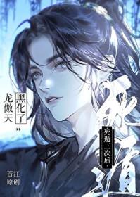 恶毒美图