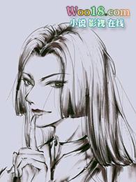 偏执男友安抚