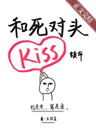 和死对头一起穿书是什么体验