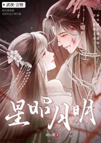 星月昭源金属制品有限公司