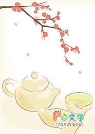 同桌的她作文300字