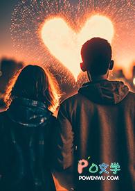 司机先生的英文