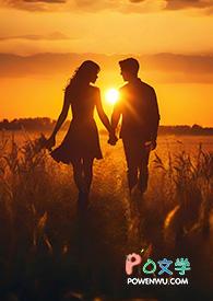 静香和大雄互换身体有哪几