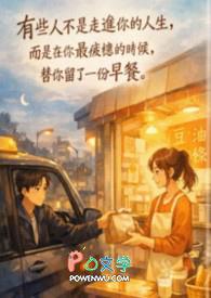 豆浆油条的文案