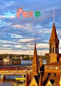 怎么就跟金发碧眼大帅哥谈上恋爱了免费阅读