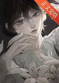 失忆后的你还是你吗