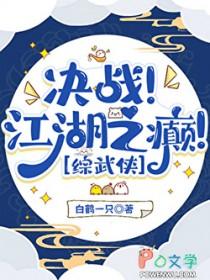 反派你马甲掉了[快穿