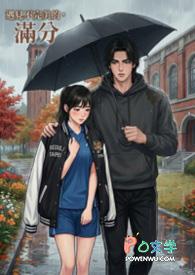 遇见不晚的句子