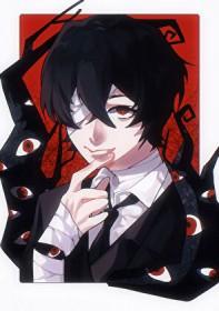 文野主受cp太宰