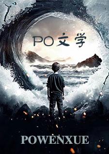 强迫类