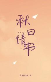老友记瑞秋经典台词