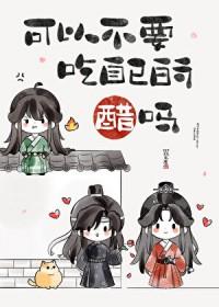 犯上作者仰玩玄度