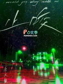 止咳消炎药哪种效果好