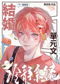 结婚冷静期的作用