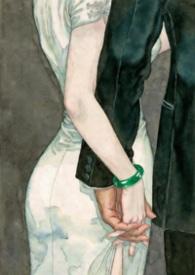 血腥爱情故事情节