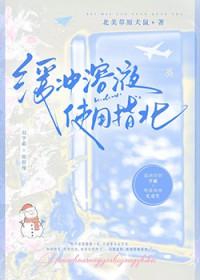 缓冲溶液使用注意事项