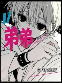 人类会爱上人工智能吗?