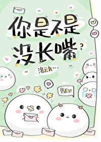 我真没有在钓你番外