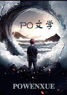 心脉复苏机