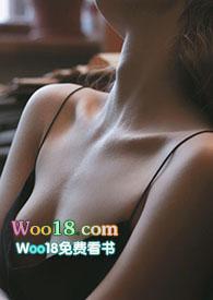 温柔刀无防盗全文