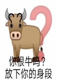 依赖情感障碍