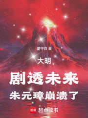 大秦血衣侯我以杀敌夺长生动漫