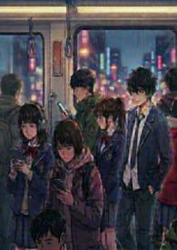 无视之町