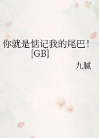 就是我最大幸福