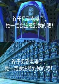 脸盲意思是什么
