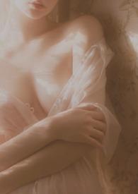 下岗替身娇又荡 txt