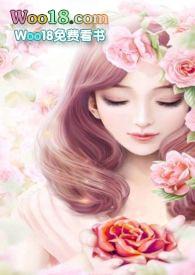 双生花的