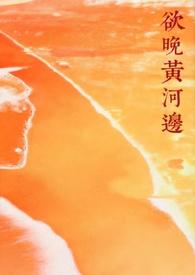 终端商务
