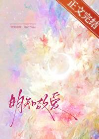 重度喜欢免费阅读
