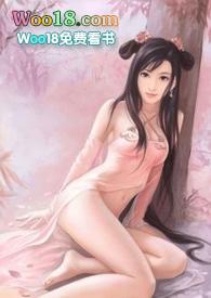 名器之花魁狠绝色nph 笔趣阁