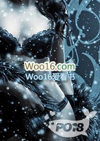 那村那人那痞子作者青灯笔趣阁