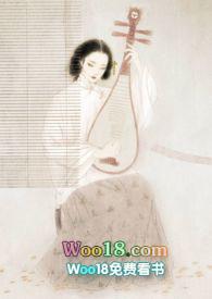 银瓶春 奶酥结局