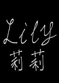 强制高H)